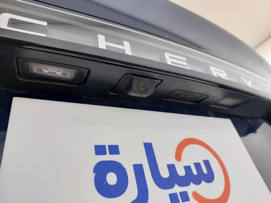 2023 Chery Arrizo 6 Pro Comfort 