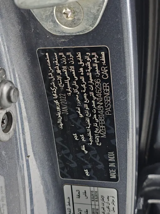 كيا سونيت LX 2022 