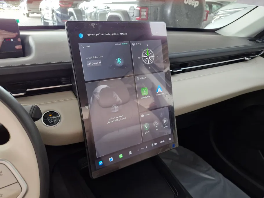 شانجان ايدو بلس Trend 2025 