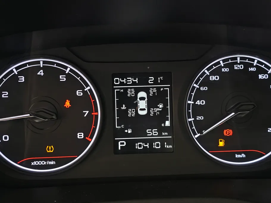 جيلي امجراند GS 2024 