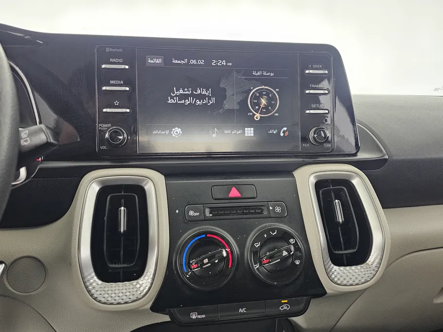 كيا سونيت LX 2023 