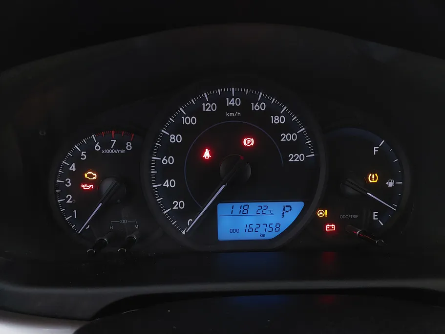 تويوتا يارس Y 2020 