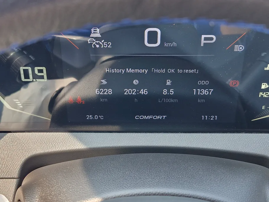 2025 GAC GS3 Emzoom GL Plus 