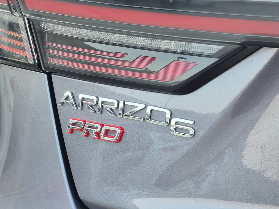 شيري اريزو 6 برو Comfort 2023 