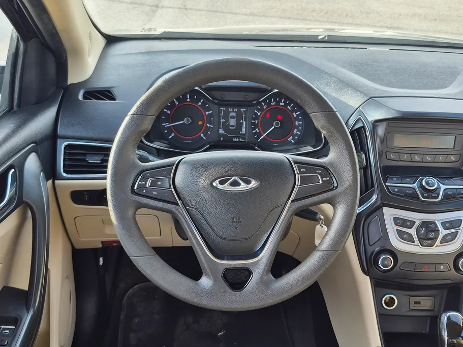 شيري اريزو 5 Comfort 2023 