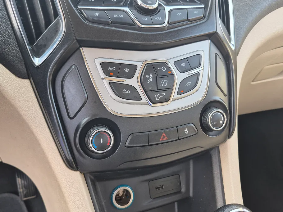 شيري اريزو 5 Comfort 2023 