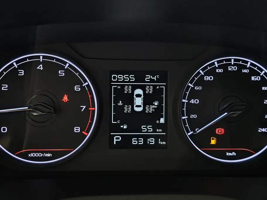 جيلي امجراند GS 2024 