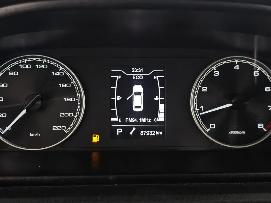 شيري اريزو 6 برو Comfort 2023 