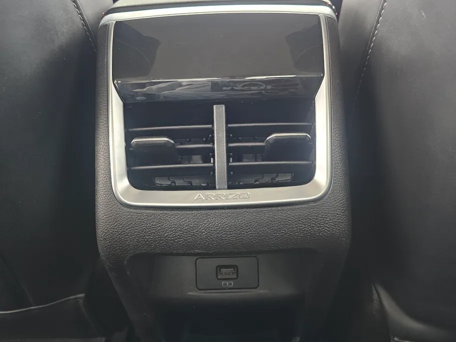 شيري اريزو 6 برو Comfort 2023 