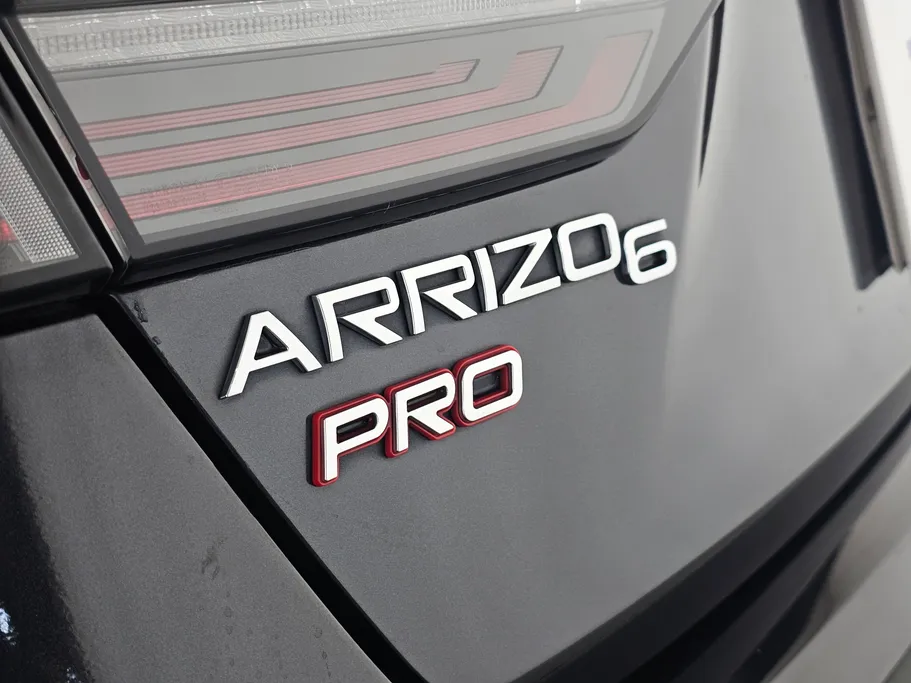 شيري اريزو 6 برو Comfort 2023 