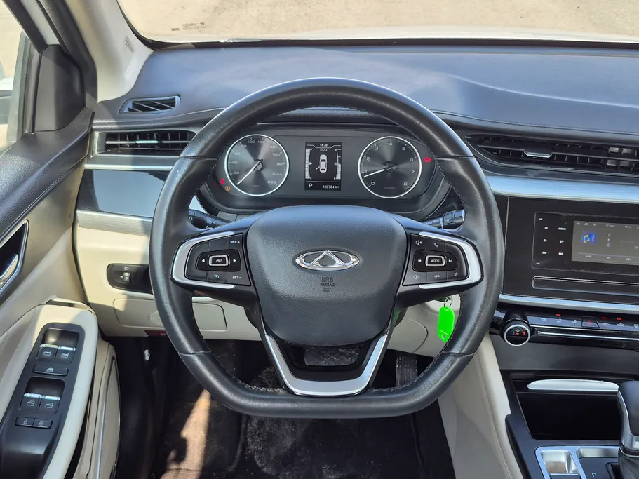 شيري اريزو 5 Comfort 2024 