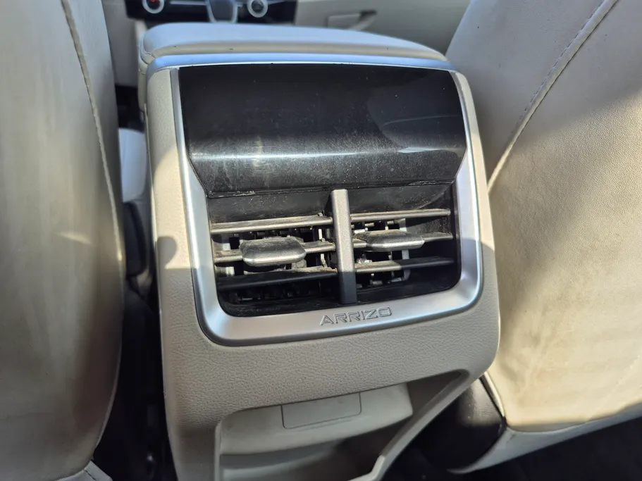 شيري اريزو 5 Comfort 2024 