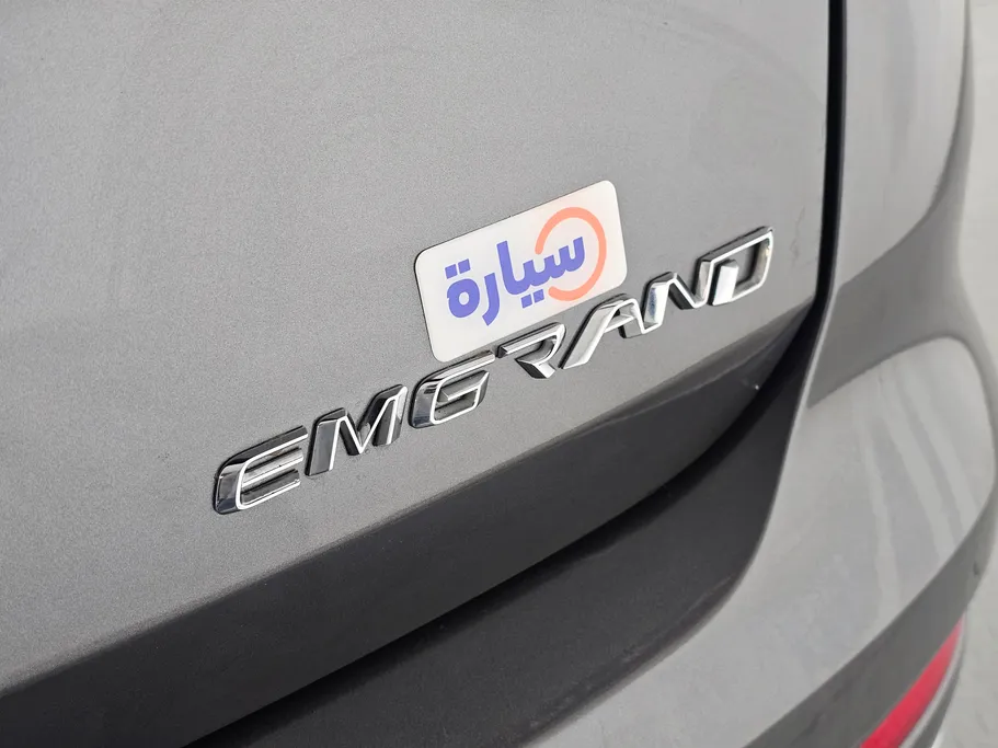 جيلي امجراند GF 2023 