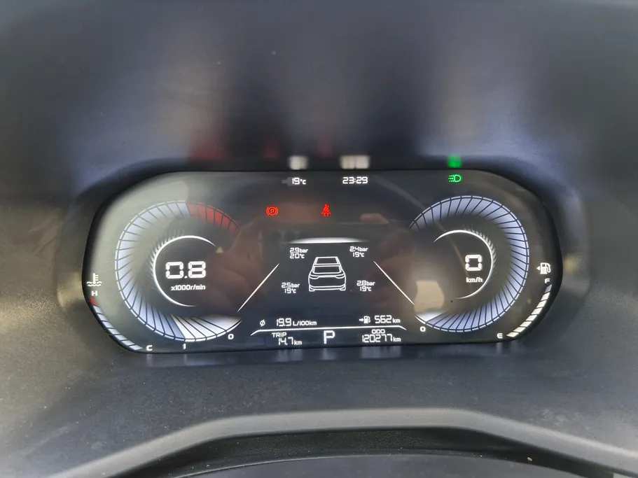 جيلي امجراند GF 2023 