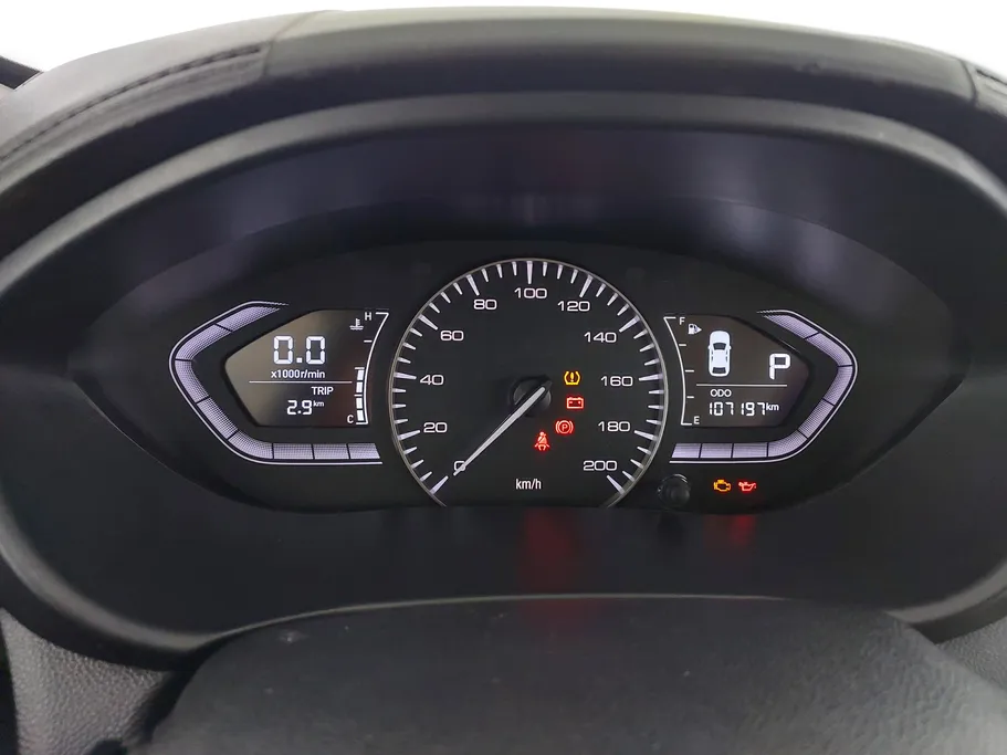 2023 Changan Alsvin Basic 