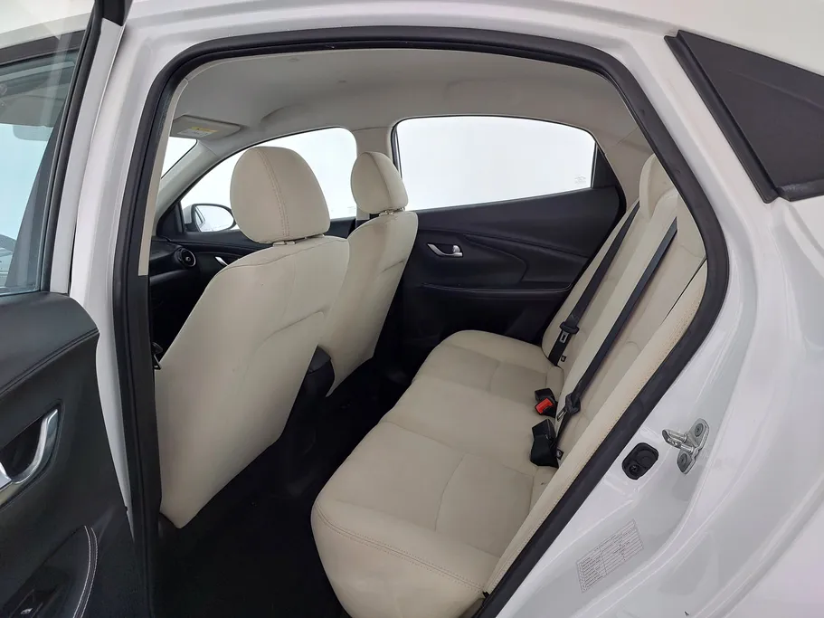 2023 Changan Alsvin Basic 