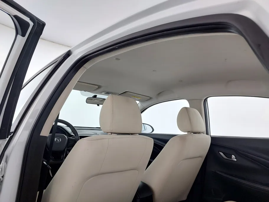 2023 Changan Alsvin Basic 