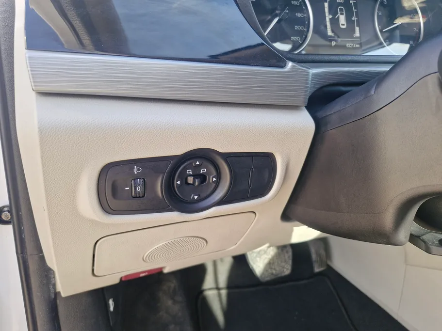 2024 Chery Arrizo 5 Comfort 