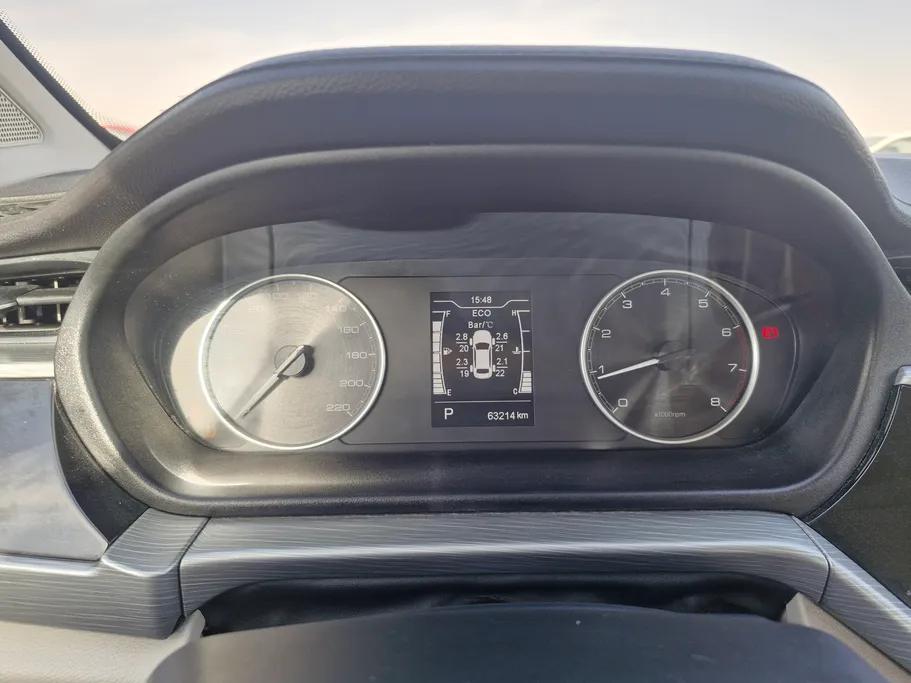 2024 Chery Arrizo 5 Comfort 