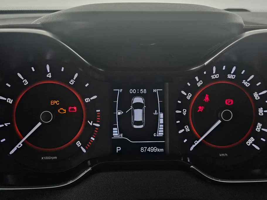 2023 Chery Arrizo 5 Comfort 