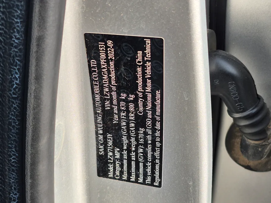 شفروليه جرووف LT 2023 