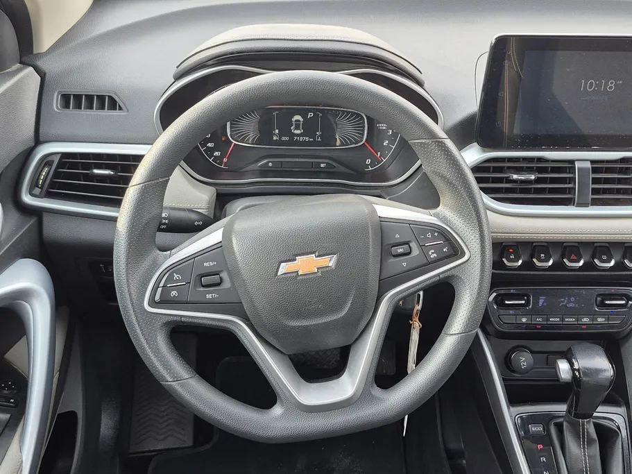 شفروليه جرووف LT 2023 