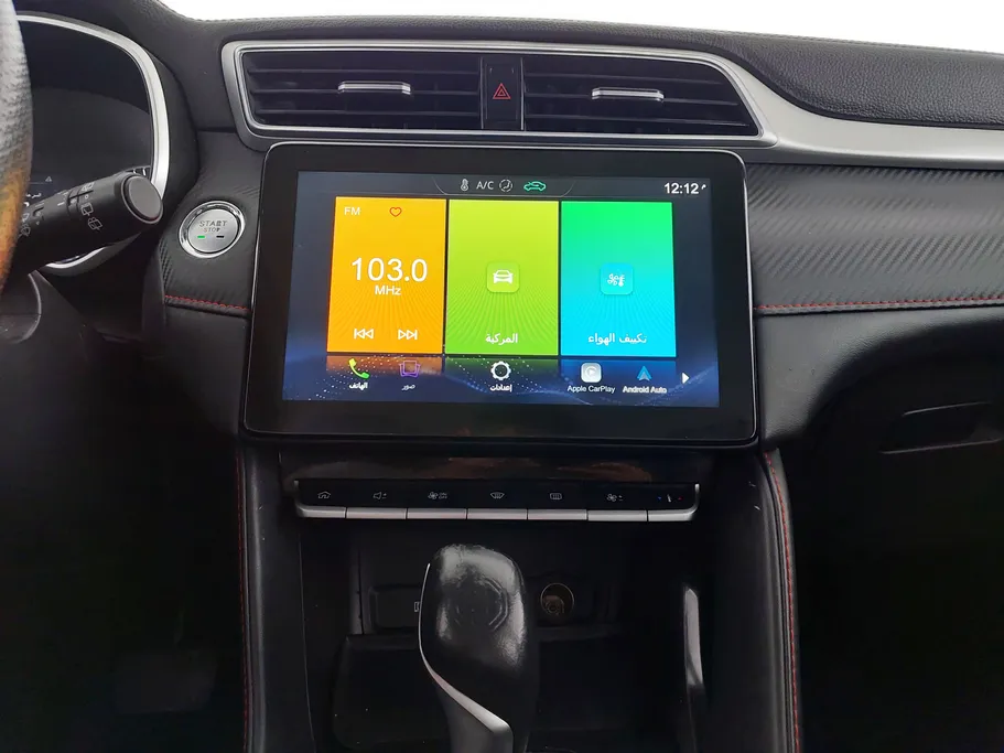 2023 ام جي ZS STD 