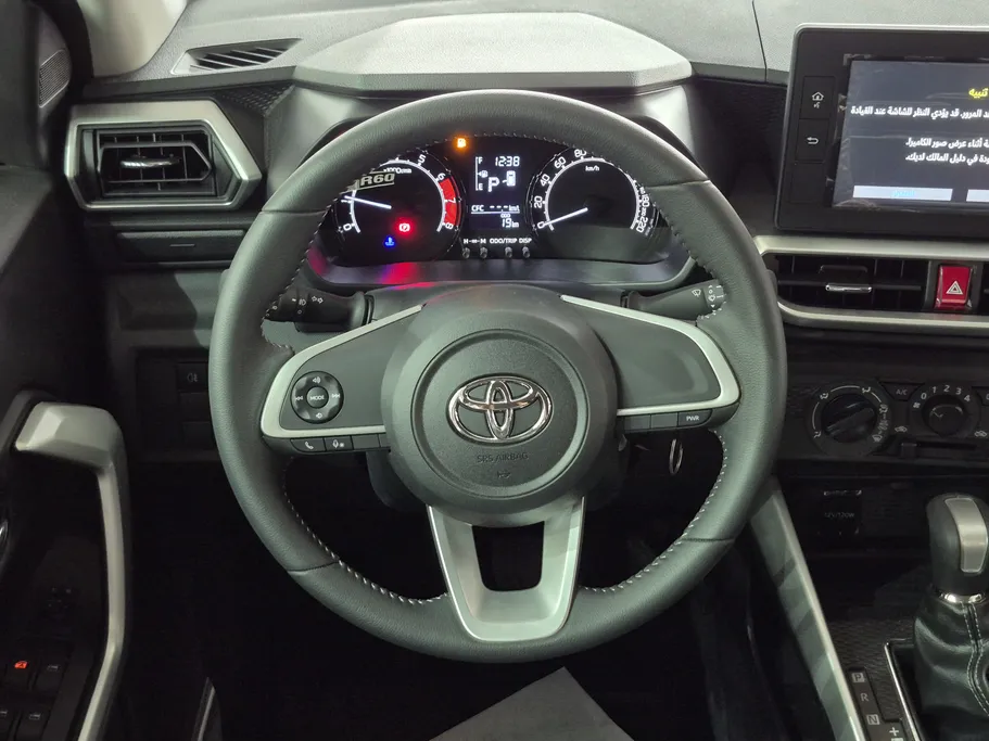 2024 Toyota Raize LIMITED 