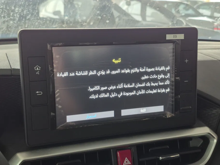 2024 Toyota Raize LIMITED 