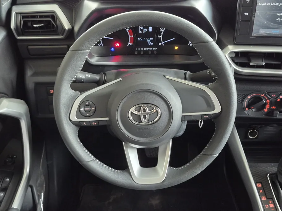 2024 Toyota Raize LIMITED 