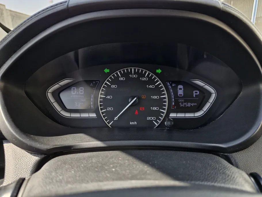 شانجان السفن Full Option 2023 