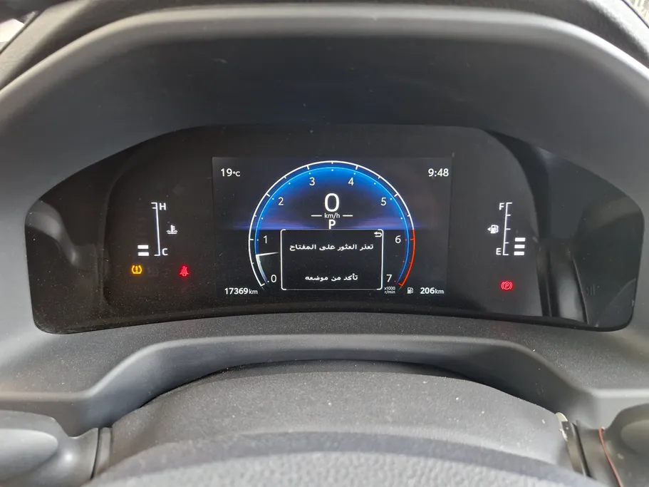 2025 Toyota Land Cruiser GXR4 