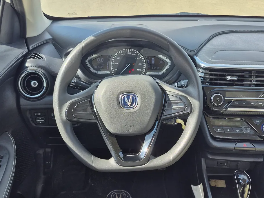 شانجان السفن Basic 2023 