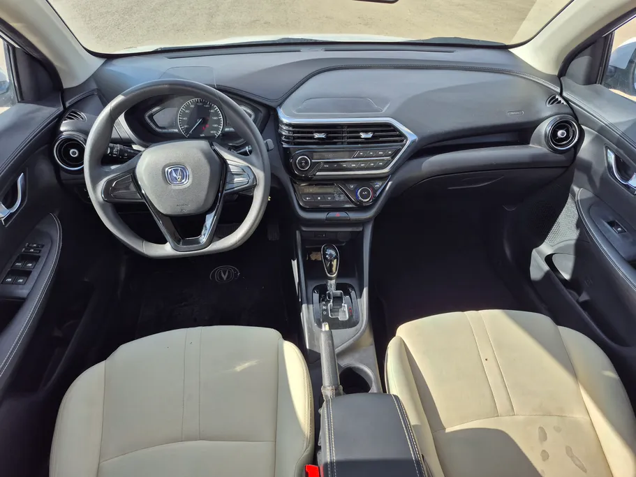 شانجان السفن Basic 2023 