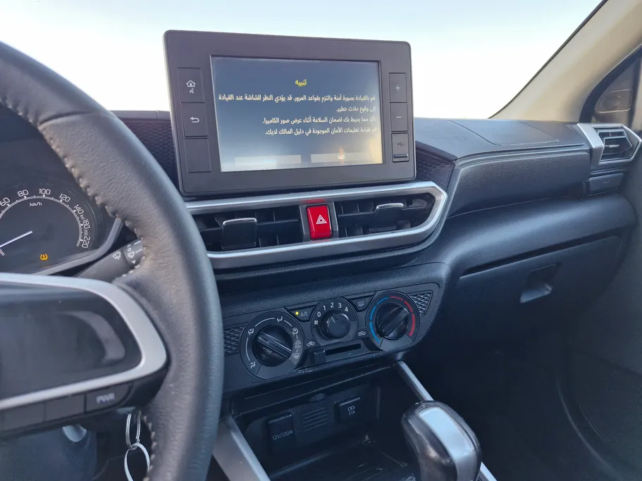 تويوتا رايز  LIMITED 2023 