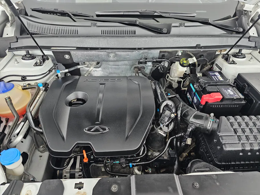 2022 Chery Tiggo 7 Pro Luxury 