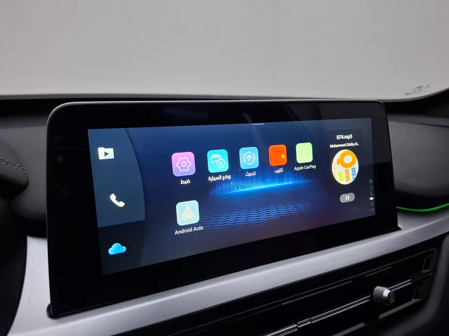 شيري تيجو 7 برو Luxury 2022 