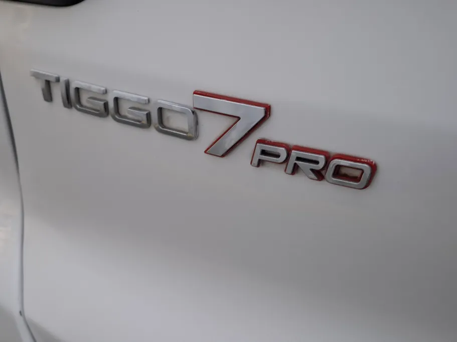 شيري تيجو 7 برو Luxury 2022 