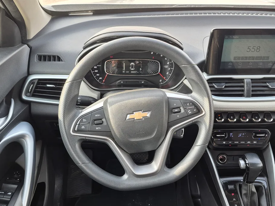 2023 Chevrolet Groove LT 