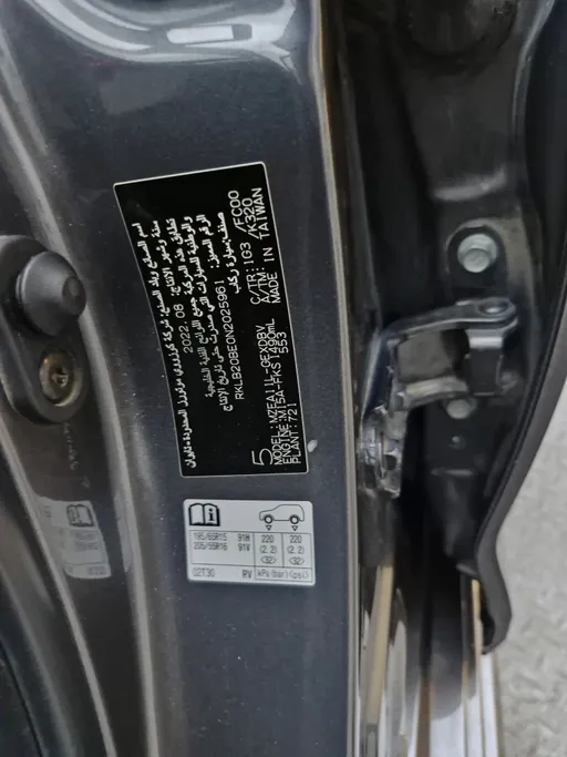 تويوتا كورولا XLI 2022 