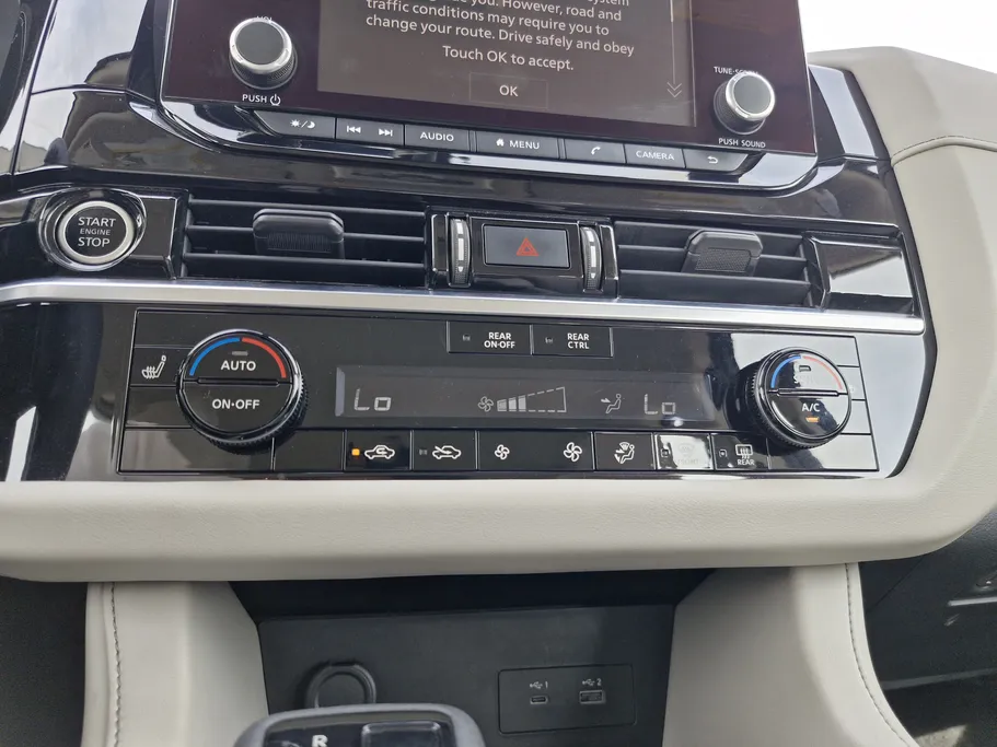 نيسان باثفندر S 2022 