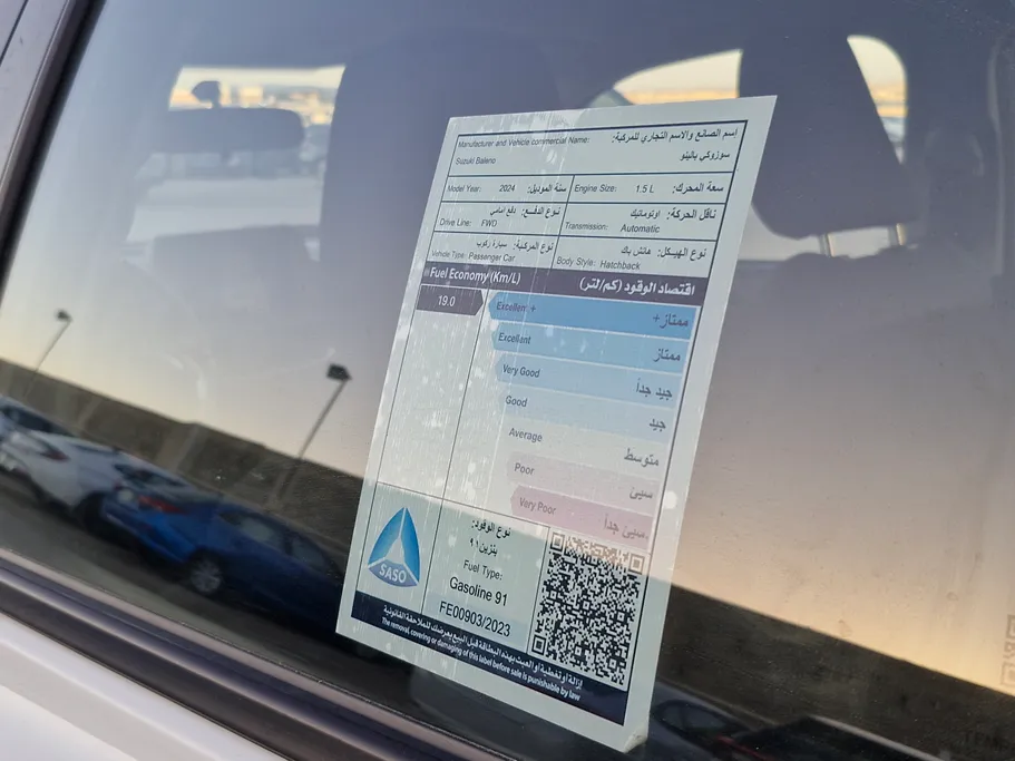 2024 Suzuki Baleno GL 