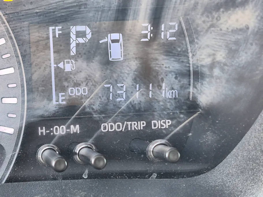 تويوتا يارس Y 2023 