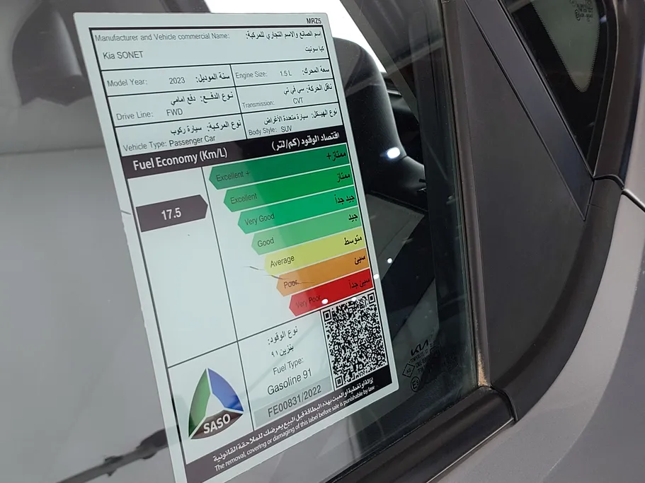 2023 Kia SONET LX 