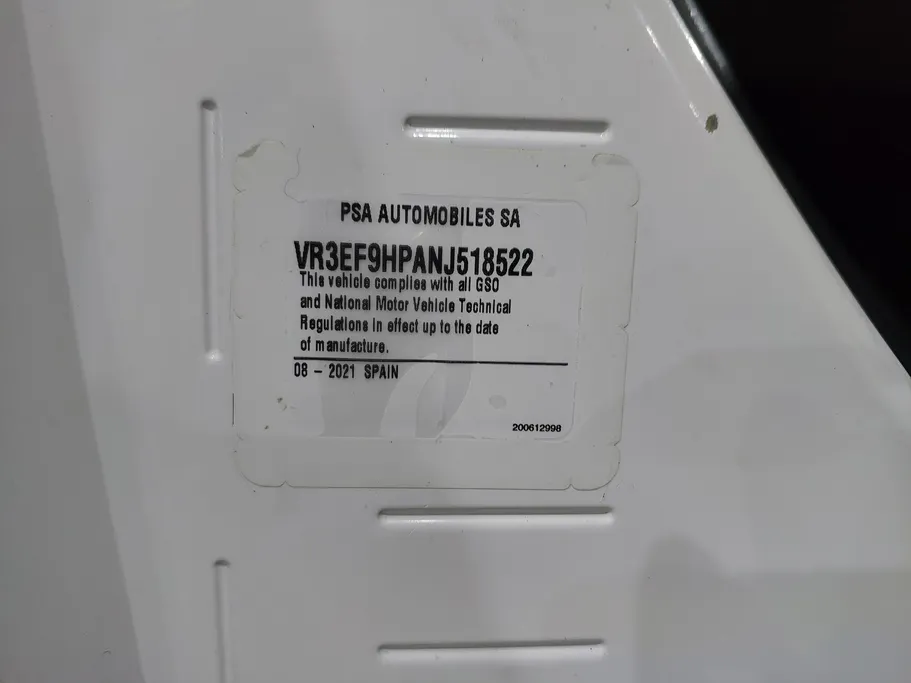 بيجو بارتنر Short van 2022 