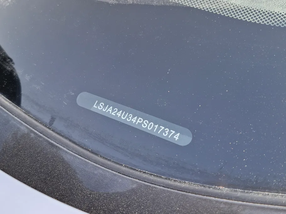 ام جي RX5 STD 2023 