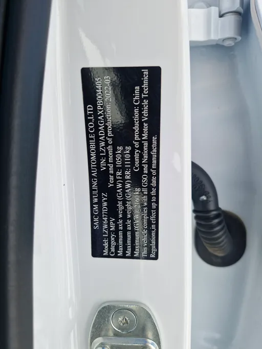 شفروليه كابتيفا LS 2023 