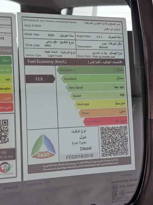 2020 Isuzu D-max DC 4x4 Diesel 