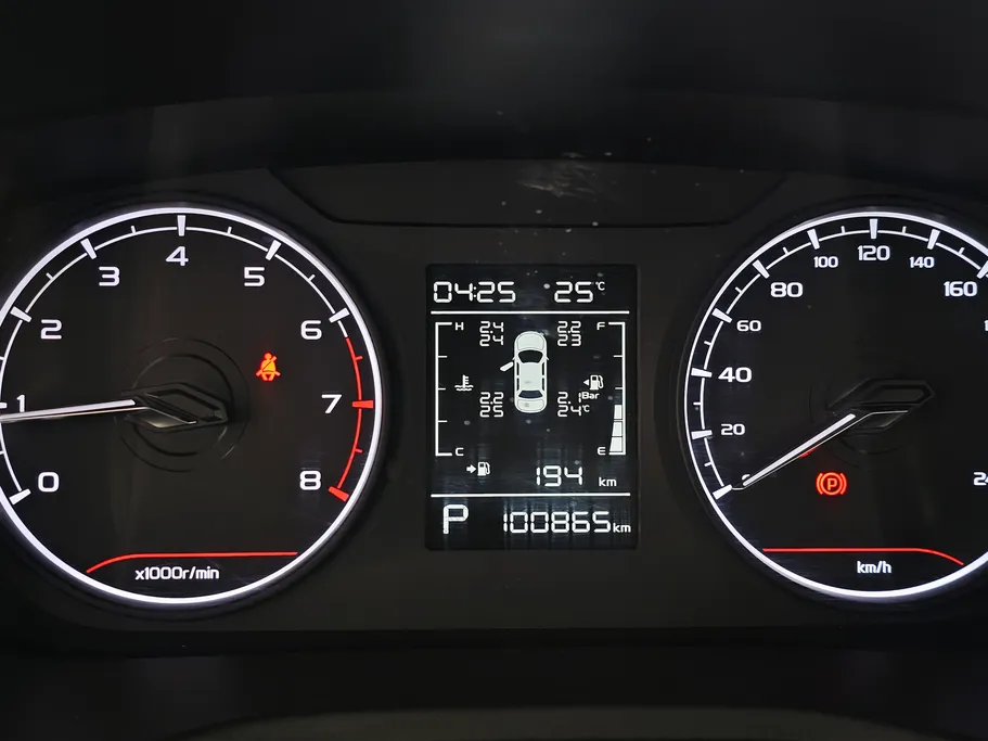 2024 Geely Emgrand GS 