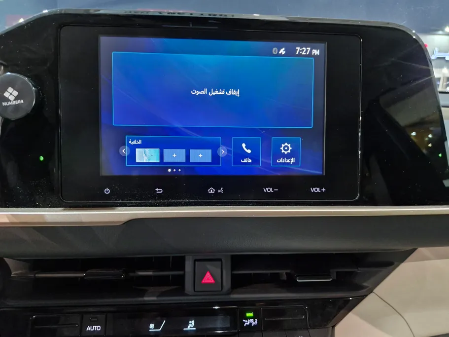 تويوتا كراون Prestige 2026 